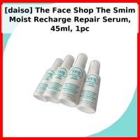 ราคา [daiso] The Face Shop The Smim Moist Recharge Repair Serum, 45ml, 1pc / Korean Serum / Moisture Recharge by NanumCompany (54657451854)