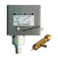ราคา สวิทซ์ออโต้ปั้มลม เพรสเชอร์สวิทซ์ pressure switch UEDA PSP-200A ของแท้100% (24416236150)