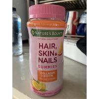 ราคา Nature’s Bounty กัมมี่ สีส้ม 80 เม็ด ของแท้ จากอเมริกา % บำรุง Hair, Skin, Nails มี collagen และ biotin (21501076076)