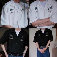 ราคา พร้อมส่ง! เสื้อเชิ้ตแขนสั้น ลายปักมะพร้าว สไตล์เกาหลี (25738636940)