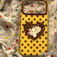 ราคา สําหรับIphone 17 16 11 13 15 14 12 Pro Max 17Air 8 7 15 16 Plus X XR XS Maxน่ารักใหม่Rilakkuma IMDปกอ่อน (55609005790)
