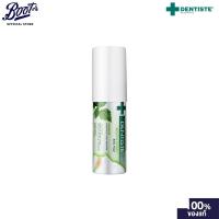 ราคา Dentiste Herbapeutic Breath Spray เดนทิสเต้ สเปรย์เพื่อลมหายใจหอมสดชื่น (23774308579)