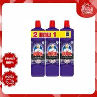 ราคา [สุดคุ้มแพ็ค 2+1 ขวด] เป็ดโปร ห้องน้ำ1 ผลิตภัณฑ์ล้างห้องน้ำ 900 มล. สูตรเข้มข้น (สีม่วง) (28880568786)
