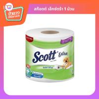 ราคา Scott Extra Tissue Paper | สก๊อตต์ เอ็กซ์ตร้า กระดาษทิชชู่ 1ม้วน (29363914613)