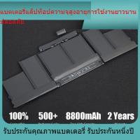 ราคา แบตเตอรี่ใหม่ 99Wh A1417แบตเตอรี่แล็ปท็อปสำหรับ Macbook Pro 15นิ้ว A1398 (กลาง2012 Early 2013) Retina MC975LL/A MC976LL (51407360138)