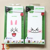 ราคา 50% !! iPhone 5/5s case (35350155)