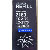 ราคา ผ้าผ้าหมึก Refill EPSON LQ-2180, LQ-2170 ,LQ-2190 ยี่ห้อ Max (เฉพาะผ้าหมึก) (27961622891)