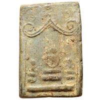 ราคา พระสมเด็จปิลันท์ เนื้อผงใบลาน พระเครื่อง (45909799139)