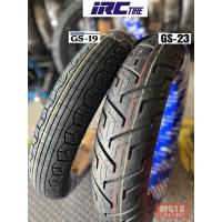 ราคา ยาง Royal Enfield Super Meteor 650 ยี่ห้อ IRC GS19+GS23 (48857509051)