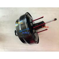 ราคา หม้อลมเบรค TFR ,KBZ ,KBD ชั้นครึ่ง ISUZU (43529111839)