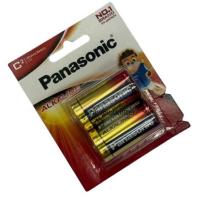 ราคา Panasonic size-C/LR14T alkaline แพค2ก้อน ของแท้ (29936473977)