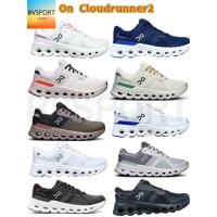 ราคา รองเท้าวิ่ง Unisex Cloudrunner 2 ดีไซน์แฟชั่นสำหรับการออกกำลังกายของทั้งชายและหญิง (54658284345)