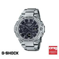 ราคา CASIO นาฬิกาข้อมือผู้ชาย G-SHOCK MID-TIER รุ่น GST-B400D-1ADR วัสดุสเตนเลสสตีล สีดำ (21835574261)