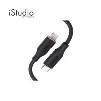 ราคา ANKER Anker 641 PowerLine III Flow USB-C to Lightning | iStudio by copperwired (22646031764)