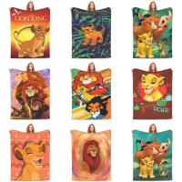 ราคา Simba Lion King ผ้าห่ม Travel Flannel โยนผ้าห่มสําหรับห้องนั่งเล่น Soft Warm Custom DIY คุณภาพผ้าคลุมเตียงไอเดียของขวัญ (47854402333)