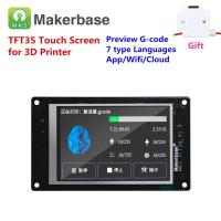 ราคา HB 3d เครื่องพิมพ์อัพเกรดจอแสดงผล MKS TFT35 v1.0 หน้าจอสัมผัส 3.5 นิ้วสี LCD หน่วย TFT 35 แผง 3.5 จอภาพ TFT (46609633490)