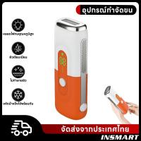 ราคา INSMART IPL Laser Removal เครื่องกำจัดขน Sapphire Ice Point เครื่องเลเซอร์กำจัดขนถาวรเครื่องกำจัดขน (43075483888)