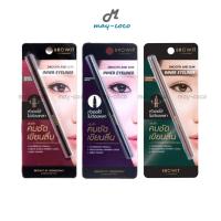 ราคา ถูก/แท้/มีไลฟ์ ดินสอเขียนขอบตา อายไลน์เนอร์ น้องฉัตร Browit Smooth and Slim Inner Eyeliner Nongchat ตาคม ขอบตาล่าง (4705300867)