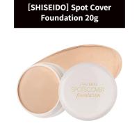 ราคา [SHISEIDO] Japan Spot Cover Foundation High Coverage Scars Tattoo Vitiligo กันน้ํา 20g (46259946113)