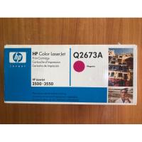 ราคา ตลับหมึก HP Q2673A Magenta HP Q2673A MAGENTA TONER CARTRIDGE (24072544757)