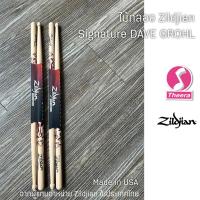 ราคา ไม้กลอง Dave Grohl Zildjian รุ่นพิเศษ Signature ZASDG รุ่น ศิลปิน จาก Zildjian ผลิต USA จากผู้แทนในประเทศไทย (19176003003)