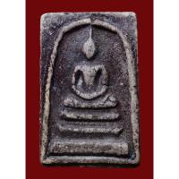 ราคา พระสมเด็จ วัดระฆัง พิมพ์ใหญ่ พระเดิมๆ (23978628540)