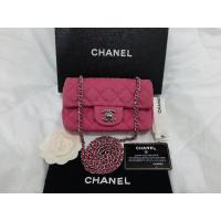 ราคา Chanel mini sac 7 sude caviar holo 17 (18002585913)