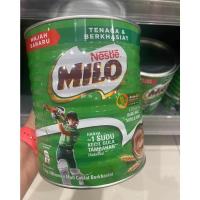 ราคา ไมโลผงแบบถัง 1.4 kg Milo #ไมโลแบบผง (22521915408)