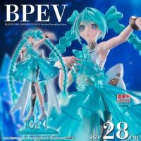 ราคา พร้อมส่ง/โมเดลมิกุ มือ1 ฟิกเกอร์แท้จากญี่ปุ่น/HATSUNE MIKU BANPRESTO EVOLVE CLEARLUXE - HATSUNE MIKU (42628500589)