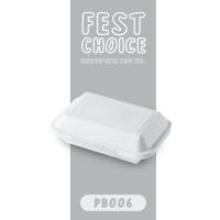 ราคา Fest กล่องอาหารเฟสท์สีขาว กล่องกระดาษ 500 มล. ทรงผืนผ้า (PB006)(50ชิ้น) (26521203880)
