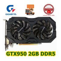 ราคา การ์ดจอ VGA มือสอง GIGABYTE GTX950 OC 2GB DDR5 128 Bit (9822782230)