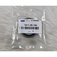 ราคา ซิลล้อหลัง M1300 48-62-9 (16297833687)