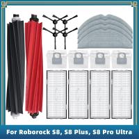 ราคา สําหรับ Roborock S8, S8 Plus, S8 Pro Ultra, G20 A6900RR เปลี่ยนอะไหล่อุปกรณ์เสริมหลักแปรงด้านข้าง Hepa Filter Mop ถุงเก็บฝุ่น (42712994887)