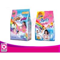 ราคา ผงซักฟอก 108 Shop ขนาด900-1000 กรัม (6033015412)