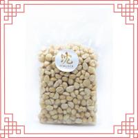 ราคา แมคคาเดเมียดิบครึ่งซีก กระเทาะเปลือก ขนาด 500 g (4203186005)