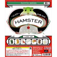 ราคา Gachapon Putitto Series Animal Hamster Nagomi Cup - กาชาปอง พูทิตโตะ สัตว์ หนูแฮมเตอร์ เกาะแก้ว (8947763910)