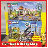 ราคา LEGO® 41729 41732 Friends Organic Grocery Store Downtown Flower and Design Stores เลโก้ เฟรนด์ พร้อมจัดส่ง (23236346052)
