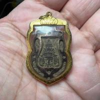 ราคา พ่อแก่ราหูอมจันทร์(เนื้อกะลาตาเดียว)หลวงพ่อน้อย วัดศีรษะทอง เลี่ยมทองซ้อนนาค(เลี่ยมนาคมาตั้งแตาโบราณ) (23848350349)