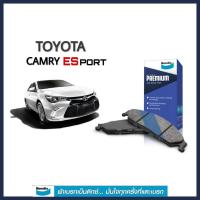 ราคา Bendix ( เบนดิกส์ ) ผ้าเบรค หน้า Toyota Camry Esport ปี 2016 - ON (4434640083)