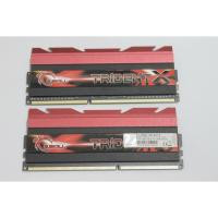 ราคา RAM DDR3 8GB/2400 CL10 G-SKILL TRIDENTX (10363195942)
