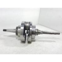 ราคา (Nmax 155) ข้อเหวี่ยง Yamaha N-Max 155 แท้ (1470207441)