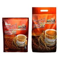 ราคา กาแฟโสมคอฟฟี่พลัส ห่อใหญ่ 84 ซอง ห่อเล็ก 40 ซอง (18288636394)