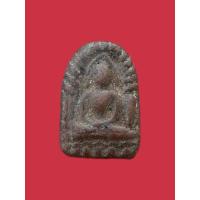 ราคา พระเครื่องพระเนื้อดินพิมพ์ซุ้มกอ พิมพ์เล็ก (58105785609)