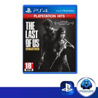 ราคา [พร้อมส่ง]Playstation:The Last of Us Remastered (ASIA Z3 EN/CH/KR) - PS4 & PS5 (1613824976)