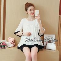 ราคา เสื้อคลุมท้องผ้าชีฟอง สุด ๆ สวย สําหรับคุณแม่ตั้งครรภ์ ใส่ทํางาน ออกงาน ก089 (25229597550)