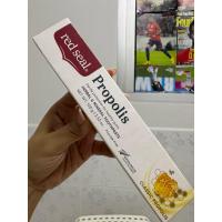 ราคา พร้อมส่ง สินค้าตีกลับ ยาสีฟัน 100 กรัม ยาสีฟันสูตรรวงผึ้งนำยาสีฟันสูตรรวงผึ้งนำเข้าจากนิวซีแลนด์ Red seal Propolis (49257936704)