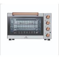 ราคา FR-70L เตาอบไฟฟ้า 70 ลิตร FRY KING (56452353207)