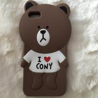 ราคา เคสไอโฟน 5S (35076936)