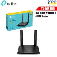 ราคา เร้าเตอร์ใส่ซิม TP-LINK TL-MR100 Wireless N 4G LTE Router (23520350141)