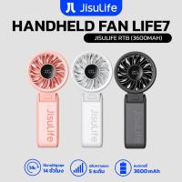 ราคา JISULIFE RTB HANDHELD FAN LIFE7(3600MAH) (43702023256)